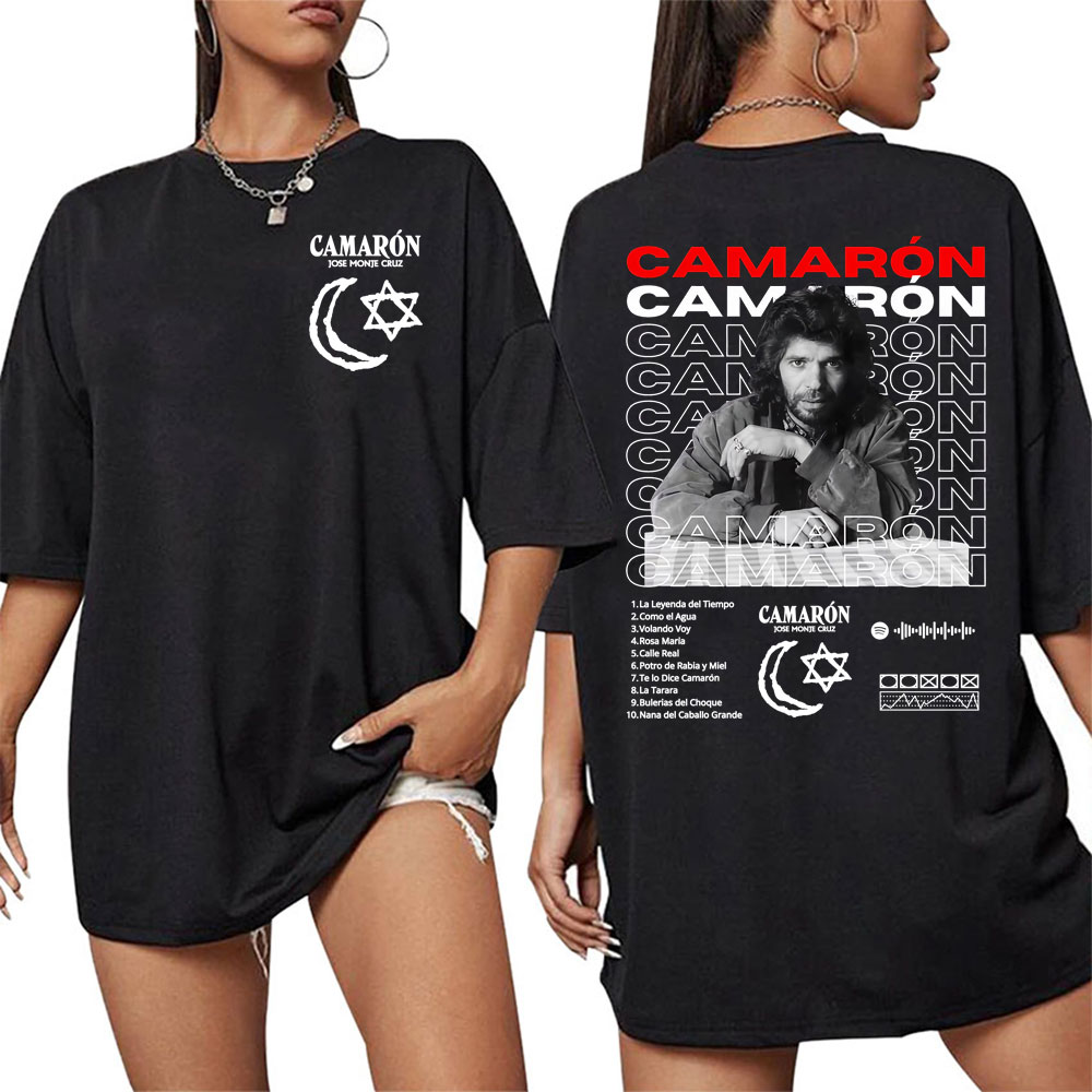 Vintage Fashion La - Rock Camaron De La Isla Album