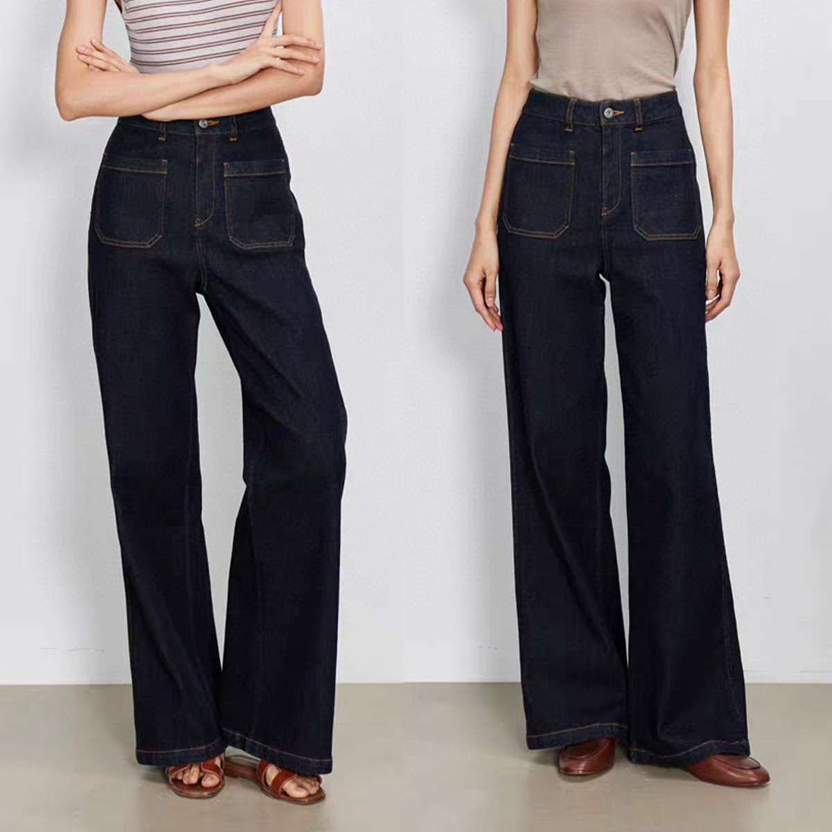 Wide Leg Trouser 70S - High Waist Wide Leg Blue Denim