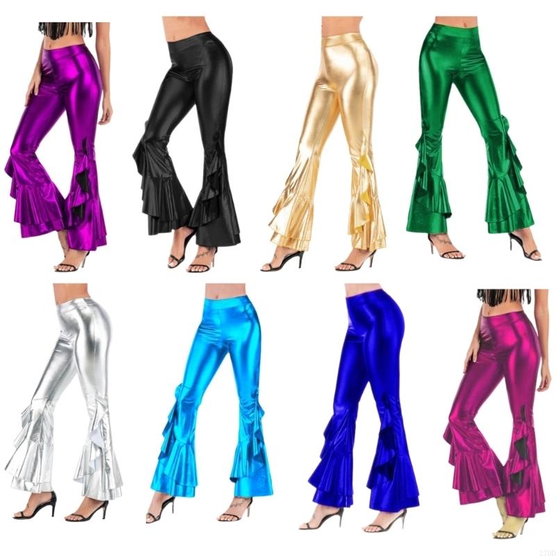 Women Club and Prom Trousers M - Wide Leg Trouser 70S 评论和价格