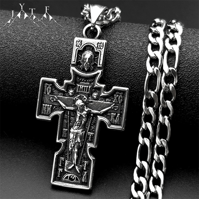 Vintage Orthodox Icon Cross Je - Vintage Fashion Icons 评论和价格