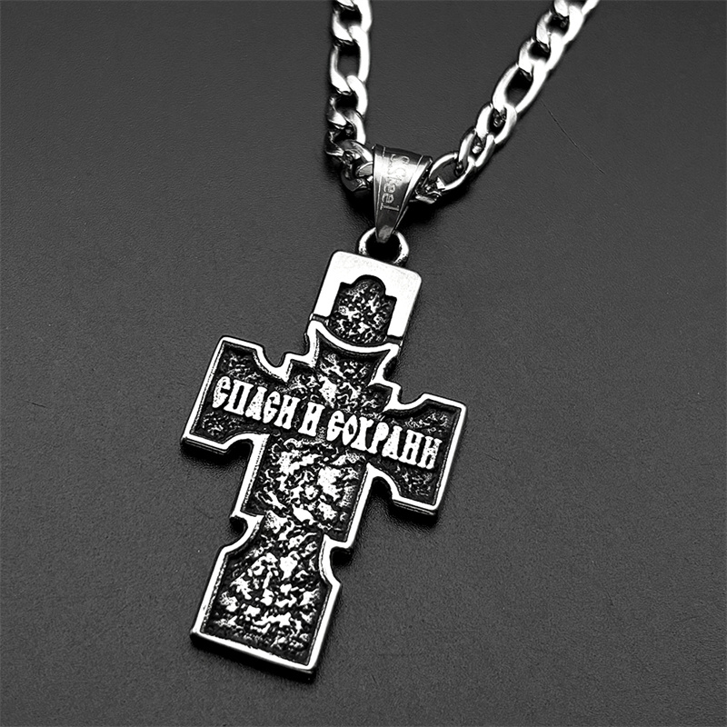 Vintage Orthodox Icon Cross Je - Vintage Fashion Icons 评论和价格