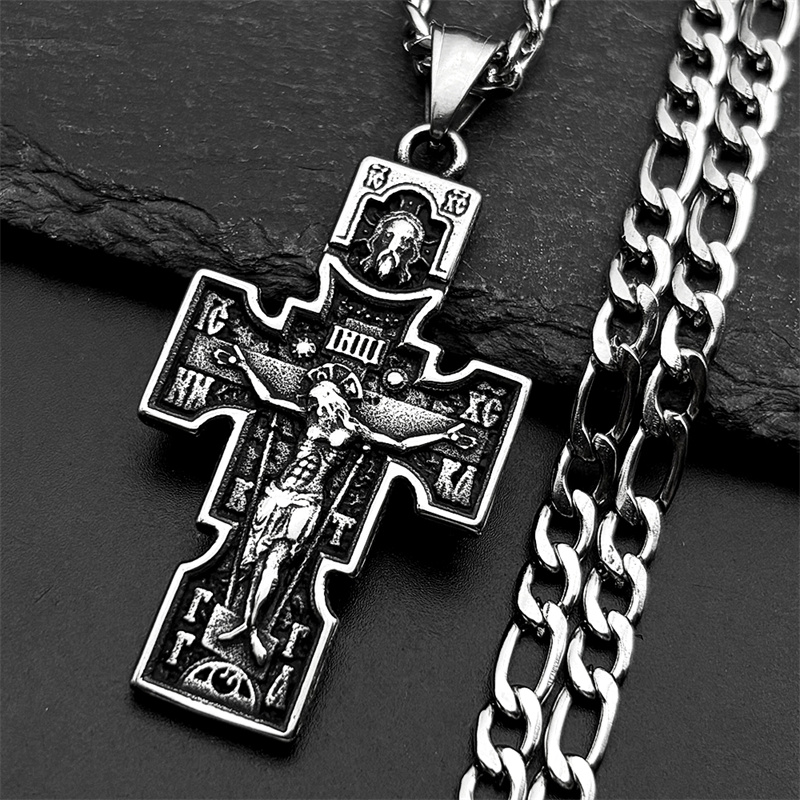 Vintage Orthodox Icon Cross Je - Vintage Fashion Icons 评论和价格