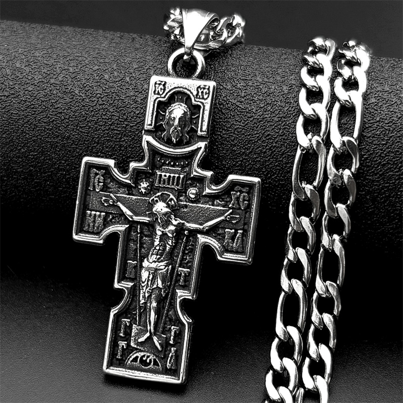 Vintage Orthodox Icon Cross Je - Vintage Fashion Icons 评论和价格