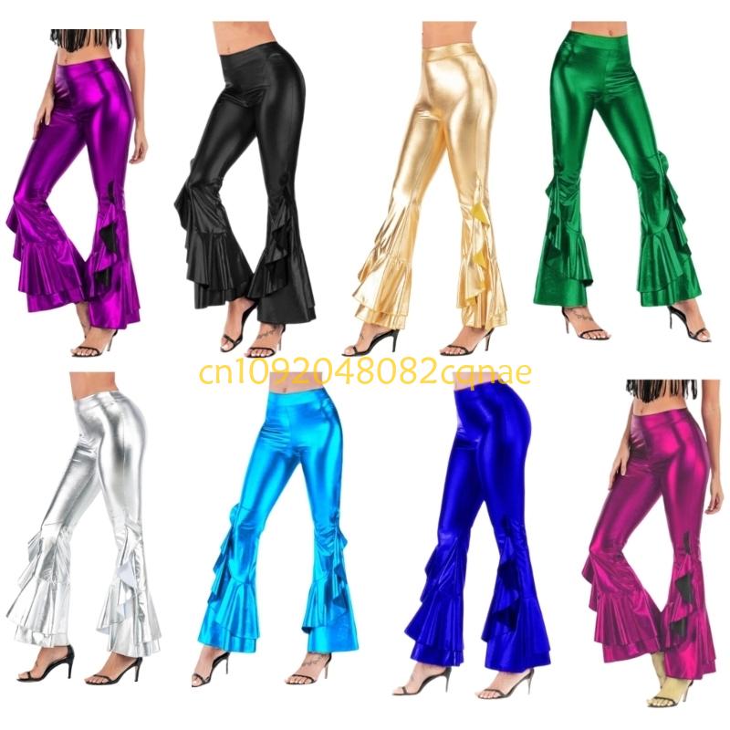 Women Glossy Metallic Flared T - Wide Leg Trouser 70S 评论和价格