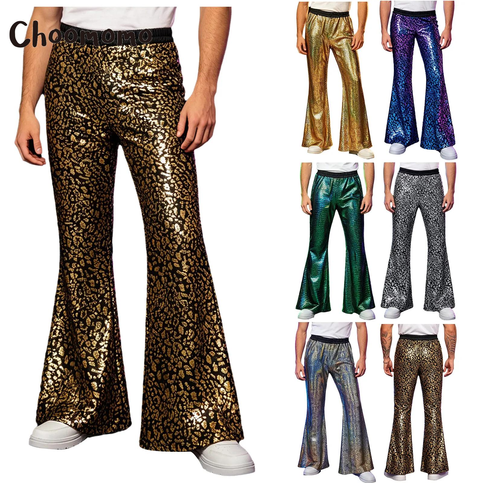 Mens Retro 70s 80s Disco Hippi - Wide Leg Trouser 70S 评论和价格